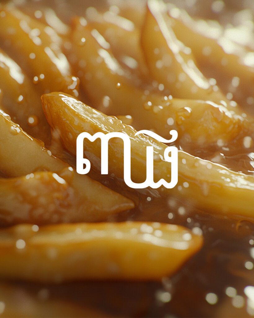 agence de communication montpellier photographe videaste